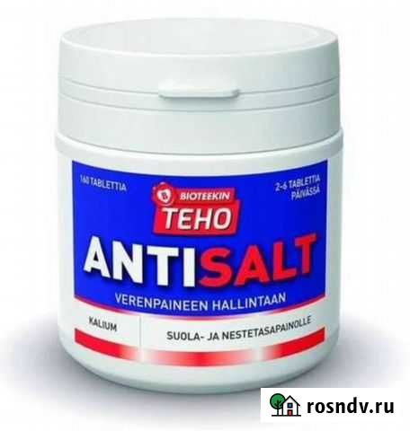 Teho Antisalt Blood Pressure Maintenance 160 табле Мурманск - изображение 1