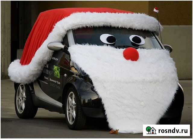 Отогрев авто от Ангарск - изображение 1