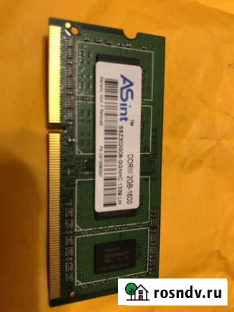 Оперативная память для ноутбука DDR-3 2GB 1600 Тверь - изображение 1