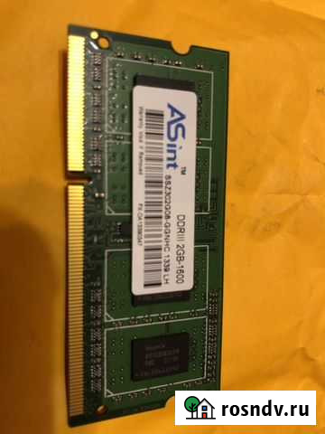 Оперативная память для ноутбука DDR-3 2GB 1600 Тверь - изображение 1