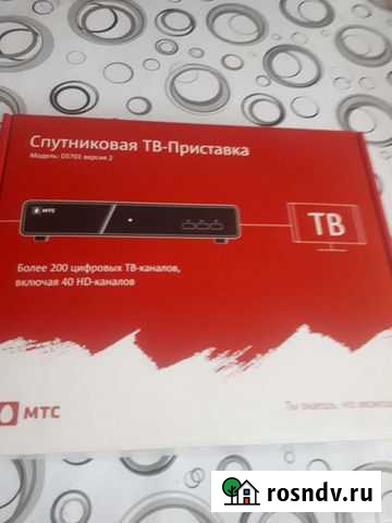 TV приставка Ковров - изображение 1