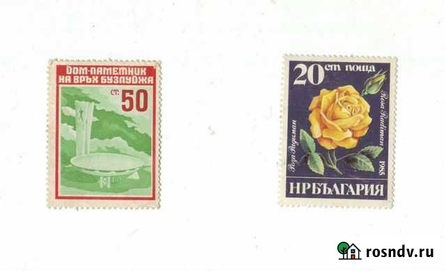 Марки Болгария Роза Радиман и Връх Бузлуджа Суровикино - изображение 1