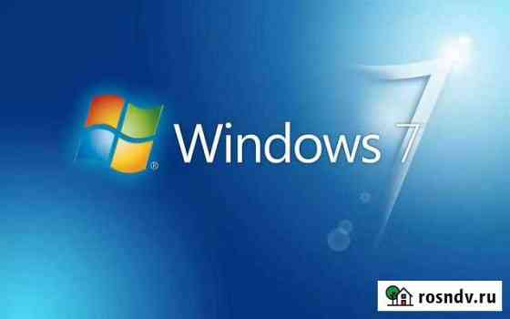 Windows 7 Иваново
