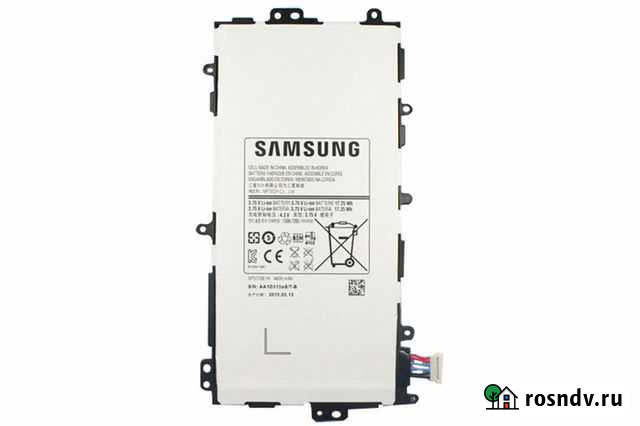 Аккумулятор для планшета Samsung Galaxy Note 8.0 Мончегорск - изображение 1