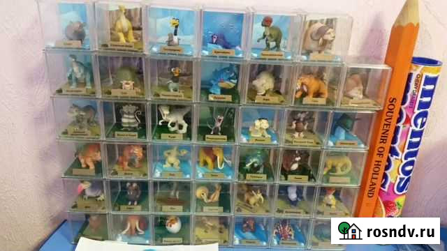 Ледниковый период Пермь - изображение 1