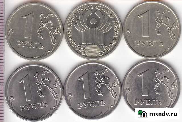 Набор монет 1 рубль спмд (снг и др.) (лот № 016) Тамбов - изображение 1