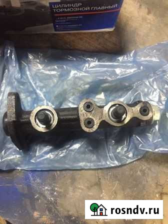 Главный тормозной цилиндр Адыгейск - изображение 1