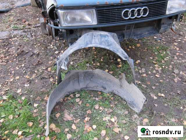 Audi 80 B3 B4 подкрылки передние Мытищи - изображение 1