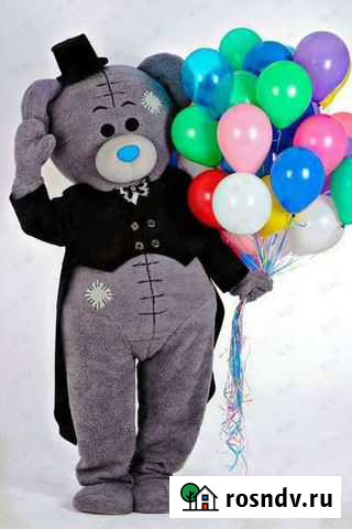 Аниматор Грозный - изображение 1