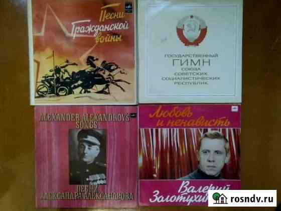 Патриотические песни, марши, песни войны и революц Киров