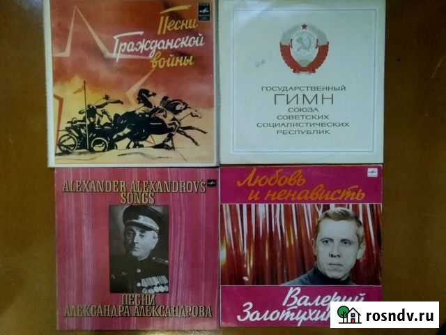 Патриотические песни, марши, песни войны и революц Киров - изображение 1