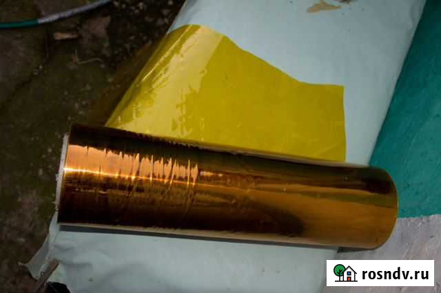 Плёнка Полипиромеллитимидная Обнинск - изображение 1