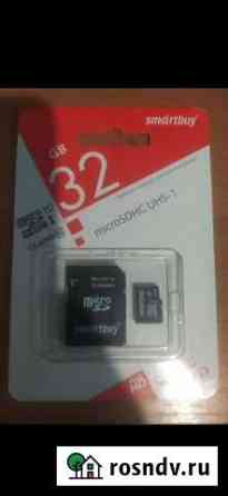 Карта памяти MicroSD 32gb 10class Старотитаровская