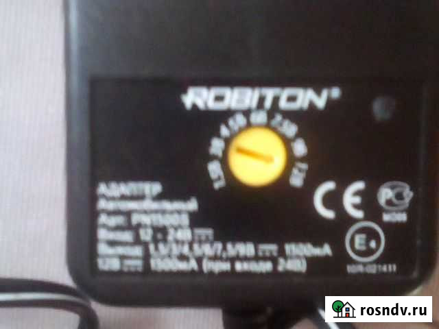 Блок питания Климово - изображение 1