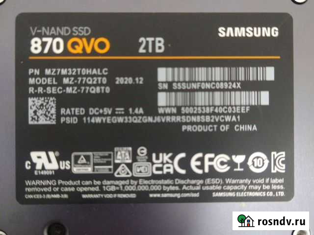 Ssd 2tb 870 QVO 2TB Махачкала - изображение 1