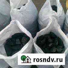 Уголь дпк по 50 кг Светлый