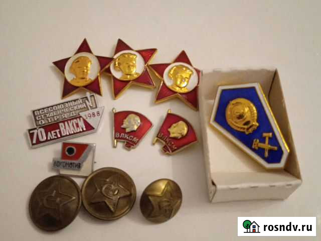 Значки СССР, пуговицы СССР Чебоксары - изображение 1