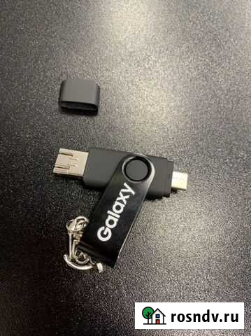 Usb flash Улан-Удэ - изображение 1