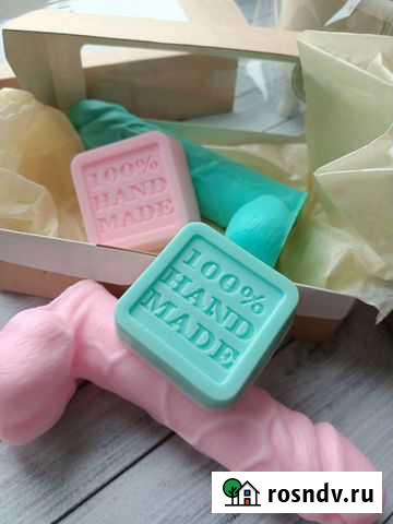 Подарки для взрослых Чита - изображение 1