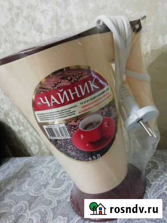 Чайник электрический новый Шахты - изображение 1