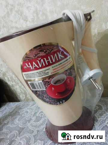 Чайник электрический новый Шахты - изображение 1
