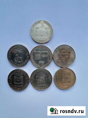 Продаю монеты Выборг - изображение 1