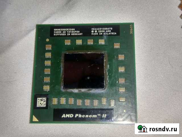 Процессор Касли - изображение 1