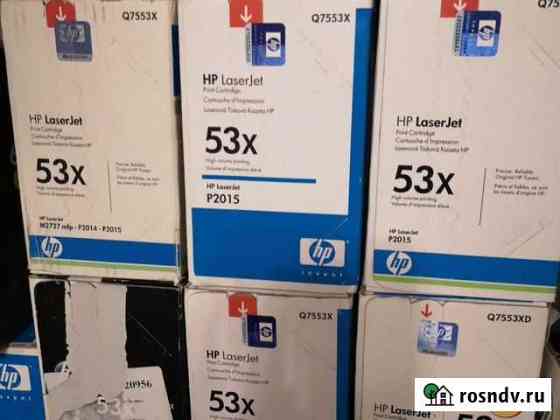 Картриджи hp Q7553X Люберцы