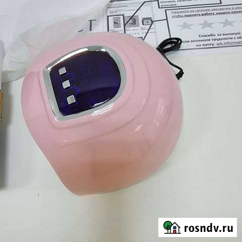 Уф лампа для ногтей Новое Девяткино - изображение 1