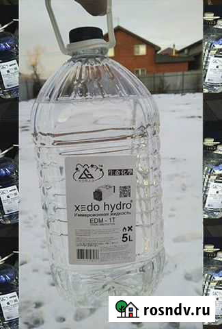 Иммерсионная жидкость в охлаждения майнера Новороссийск - изображение 1