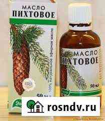 Масло пихтовое Владивосток