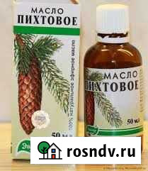Масло пихтовое Владивосток - изображение 1