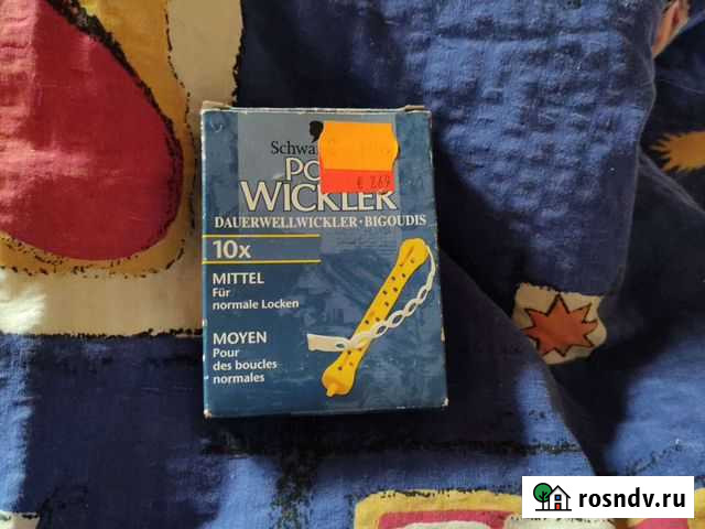 Коклюшки для химзавивки 10 шт Ялта - изображение 1