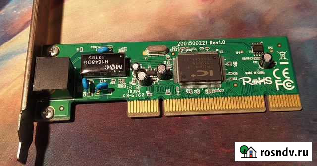 Сетевые карты 100Мб/сек Брянск - изображение 1