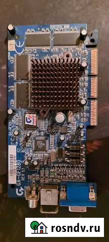 Видеокарта Магнитогорск - изображение 1