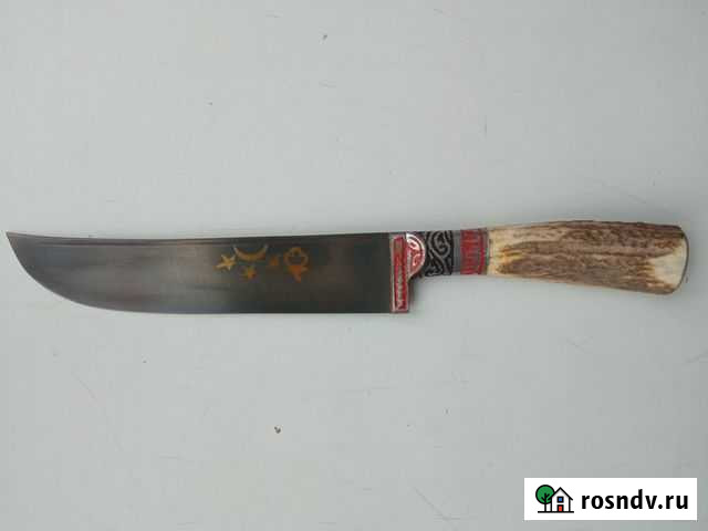 Пчак Стерлитамак - изображение 1