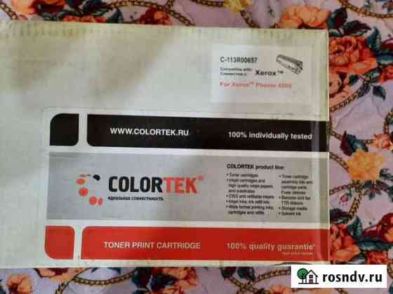 Картридж for xerox 4500 Абакан