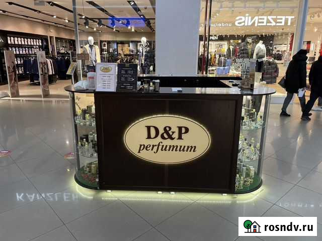 Торговый остров Воронеж - изображение 1