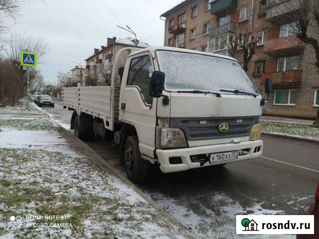 Бав феникс 1065 катС Череповец - изображение 1