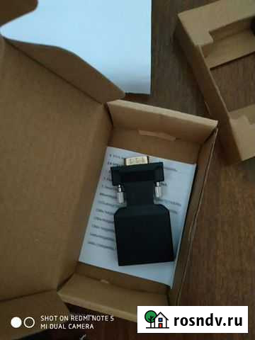 Адаптер для hdmi кабеля Владикавказ - изображение 1