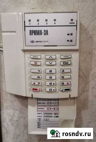 Охранное оборудование Смоленск - изображение 1