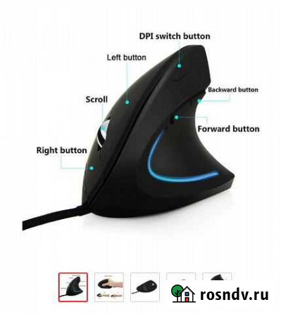 Компьютерная мышь эргономичная Орск - изображение 1