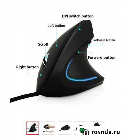 Компьютерная мышь эргономичная Орск - изображение 1