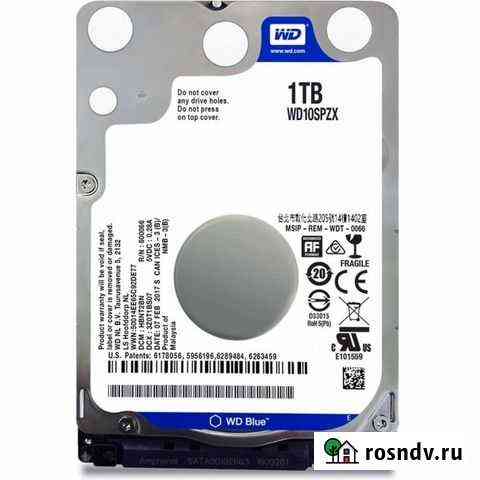 HDD и SSD диски для ноутбуков Владикавказ