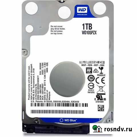 HDD и SSD диски для ноутбуков Владикавказ - изображение 1