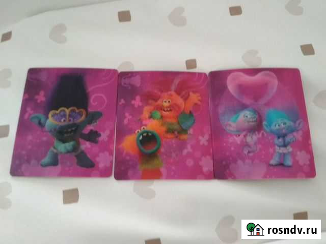 Тролли Екатеринбург - изображение 1