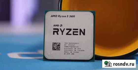 Ryzen 5 3600 Оренбург