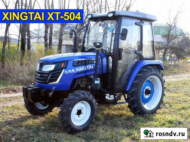 Трактор Xingtai XT 504 Воронеж - изображение 1