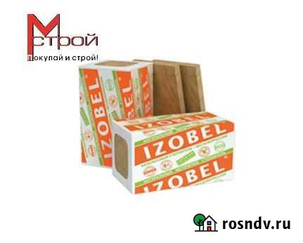 Утеплитель Изобел-Изорок Льгов - изображение 1