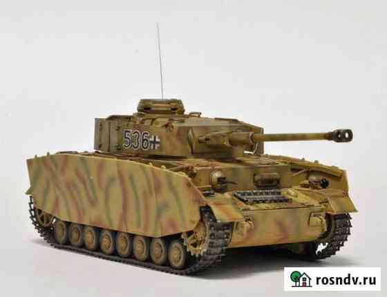 Танк Pz.Kpfw. IV T-IVH и Тигр в 72-м масштабе Нижний Новгород